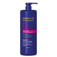 Бальзам Master LUX professional для фарбованого волосся Захист кольору COLOR PROTECT 1000 мл