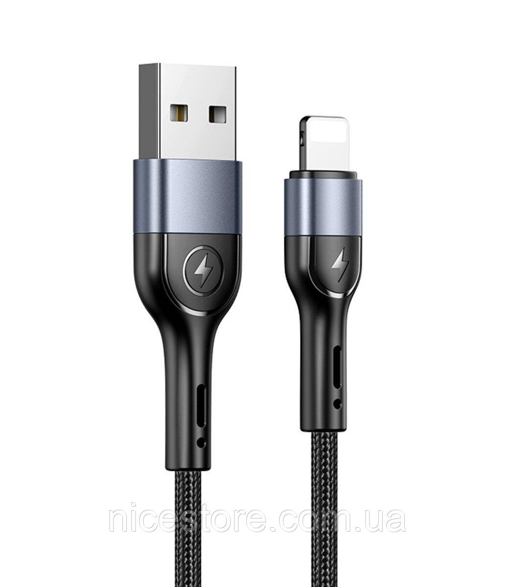Кабель Usams US-SJ448 U55 Lightning Aluminum Alloy Braided Data Cable 1m Black