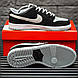 Чоловічі Кросівки Nike SB Dunk Low Black Grey 44, фото 3