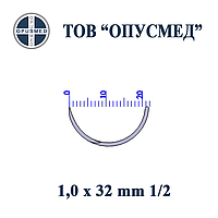 Игла с пружинним вушком режущая 1/2 кола 1,0х32мм, Усиленная ОПУСМЕД