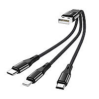 Кабель HOCO X47 USB to iP+Type-C+Micro 2.4A, 0.25m, nylon, aluminum connectors, Black