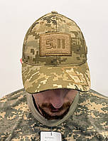 Тактическая кепка бейсболка для военных 5.11 пиксель