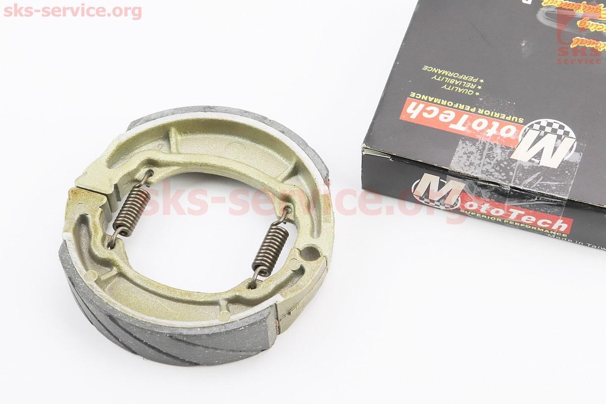 Гальмівні колодки барабан Suzuki LET'S / AD100, D=105mm