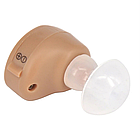 Внутрішній слуховий апарат з боксом XM 900 A / Підсилювач слуху у вухо, фото 4