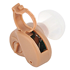 Внутрішній слуховий апарат з боксом XM 900 A / Підсилювач слуху у вухо, фото 6