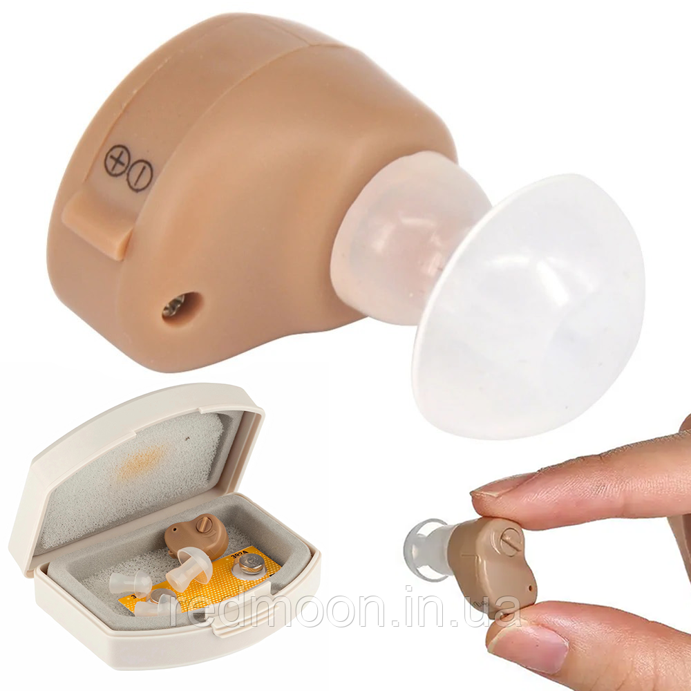 Внутрішній слуховий апарат з боксом XM 900 A / Підсилювач слуху у вухо, фото 1
