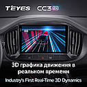 Штатная магнитола TEYES CC3 2k Fiat Uno (2014-2020), фото 7