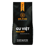 Вьетнамский кофе в зёрнах Mr. Phin Gu Viet Pha May - 500 грамм