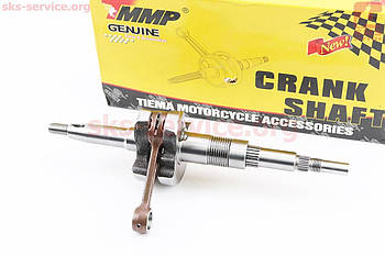 Колінвал Suzuki Sepia (L-250mm)