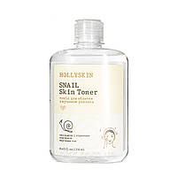 Тонік для обличчя, з муцином равлика Hollyskin Snail Skin Toner, 250 мл