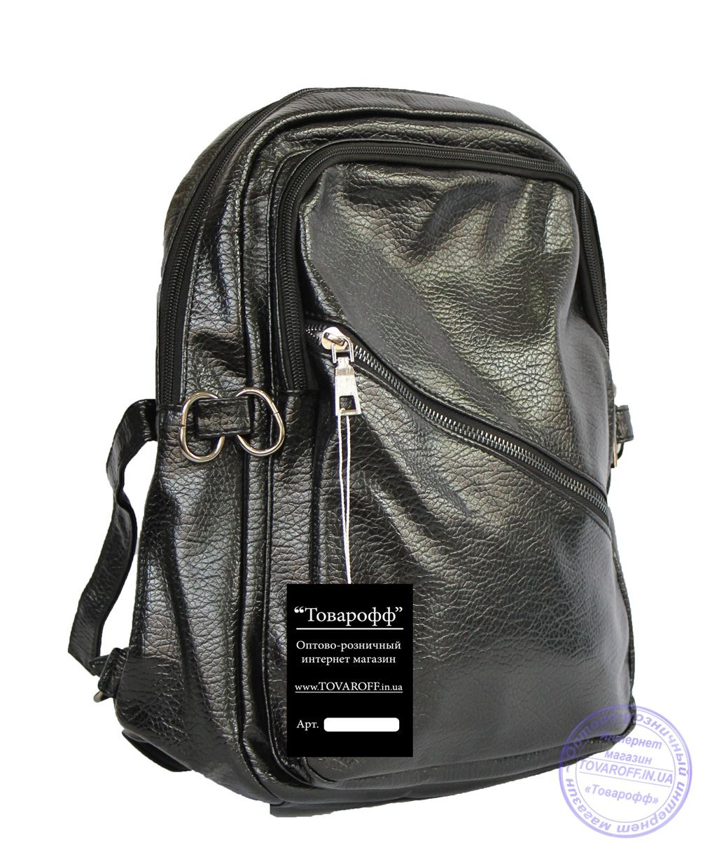 Універсальний Рюкзак з еко-шкіри - 7214