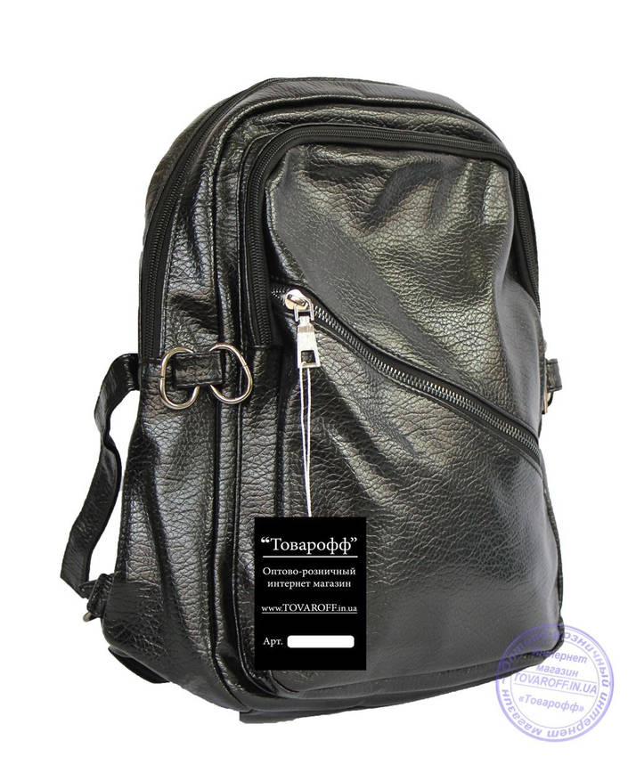 Універсальний Рюкзак з еко-шкіри - 7214, фото 2