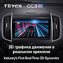 Штатная магнитола Teyes CC3 2k Ford Edge (2015-2018), фото 6