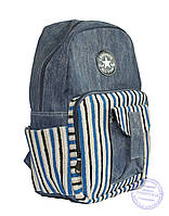Молодежный джинсовый рюкзак - 8153