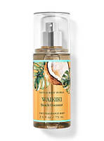 Парфюмированный мини спрей-мист Waikiki Beach Coconut от Bath and Body Works