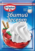 Збитий десерт Амоній Dr. Oetker 7 г