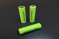 Акумуляторна батарея LISHEN Li-ion 18650 (3000maH)