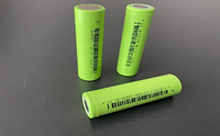 Акумуляторна батарея LISHEN Li-ion 18650 (2600maH)