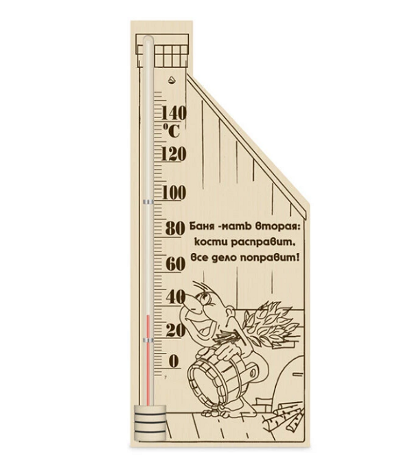 Термометр для Сауны Склоприлад Сувенир — в Категории "Термометры ...