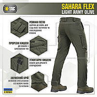 M-Tac штани Sahara Flex Light Army Olive, фото 5