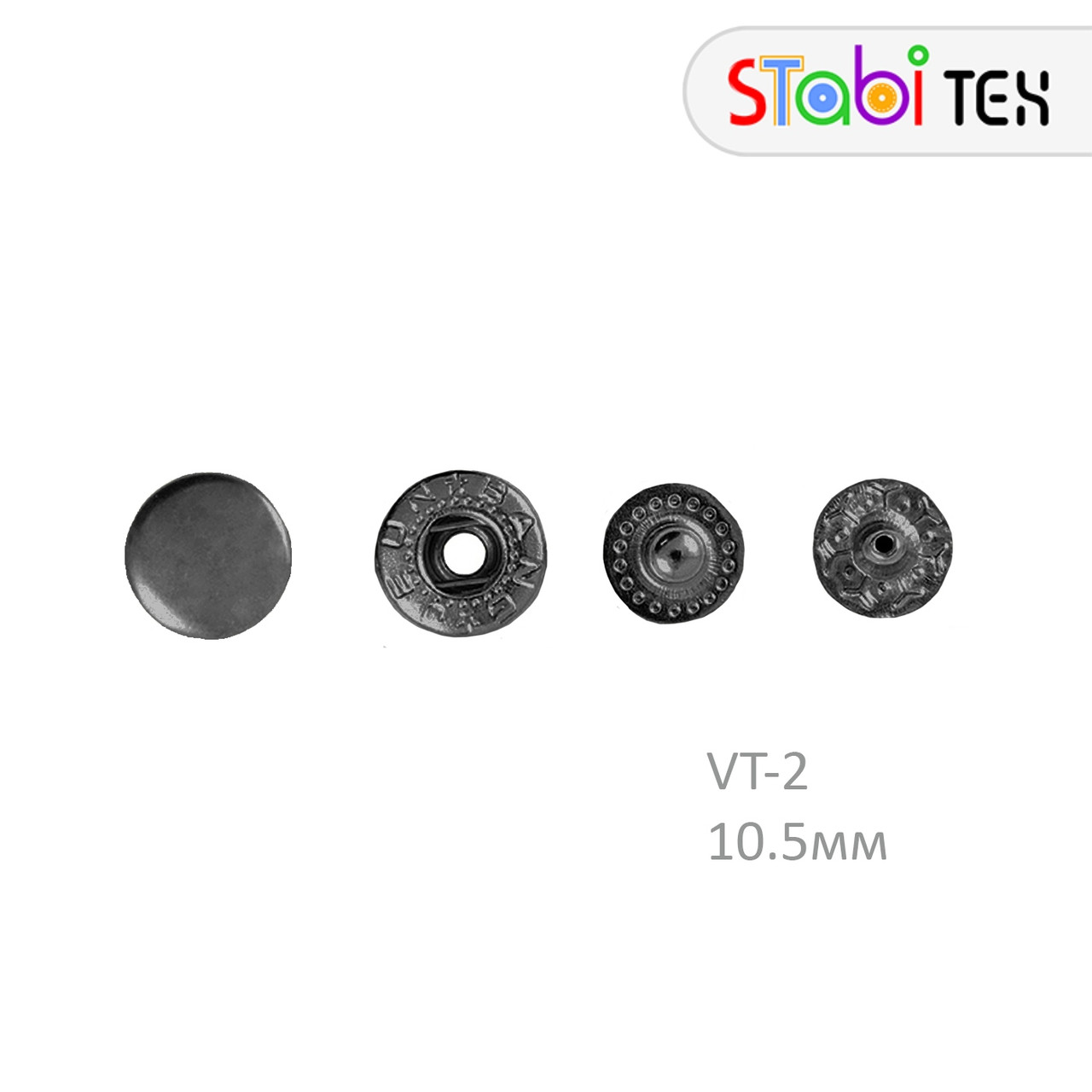 Кнопка одежна VT-2 (10,5мм) TALLS (720шт) Блек нікель