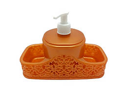 Органайзер для кухні та ванної з дозатором для мила пластмасовий Ажур 22*9,5 cm H 10 cm