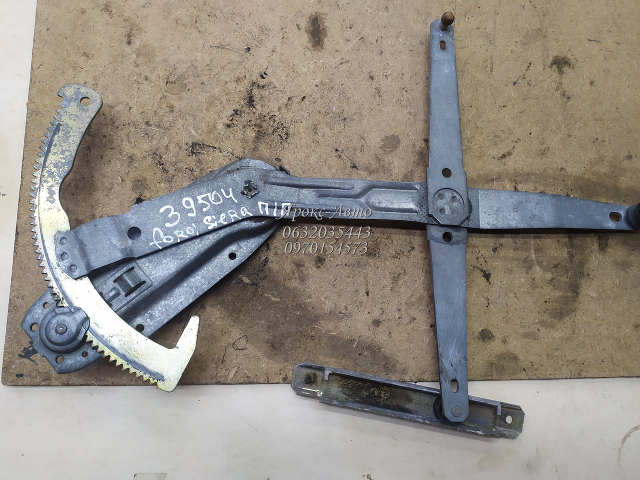 Склопідіймач передній правий FORD Sierra MK2 000039504, фото 1