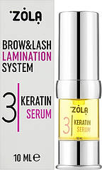 Засіб для ламінування Zola Keratin Serum 03