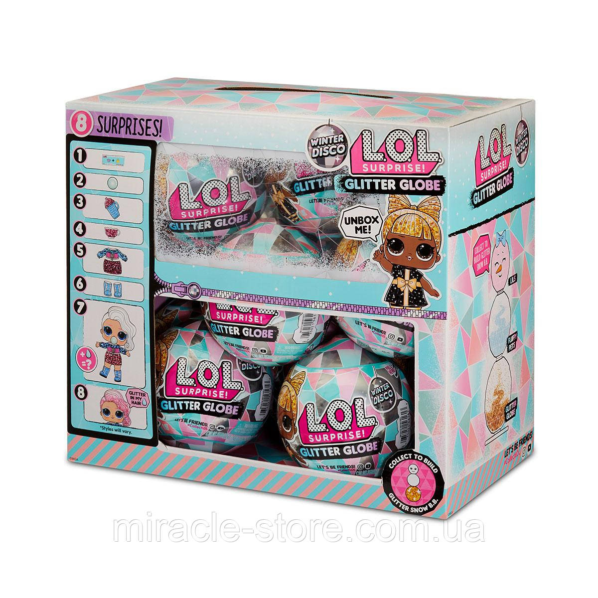 Ігровий набір з лялькою L.O.L. Surprise серія Winter Disco Блискуча куля Лялька LOL MINI Winter (набір 4 шт.) - фото 1 - id-p1860829682
