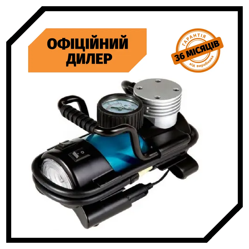 Компрессор Автомобильный Hyundai Hy 1765 Купить