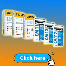 Клейові суміші