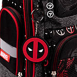 Рюкзак шкільний YES S-87 Marvel.Deadpool, фото 6
