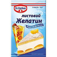 Желатин листовой Dr. Oetker 10 г