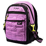Рюкзак шкільний YES TS-95 YES DSGN. Lilac, фото 2