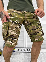 Полевые камуфляжные шорты ВСУ мультикам 5.11 армейские, Тактические шорты - карго multicam весна лето