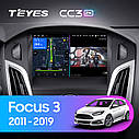 Штатная магнитола Teyes CC3 2k Ford Focus 3 (2011-2019), фото 3