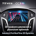 Штатная магнитола Teyes CC3 2k Ford Focus 3 (2011-2019), фото 7