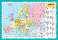 Карта політична Європи 42х62см. PKU-02