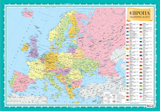 Карта політична Європи 42х62см. PKU-02