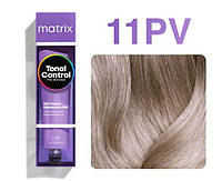 Крем-краска без аммиака Matrix Tonal Control Pre-Bonded №11PV Platinum Please 90 мл (21986Es)