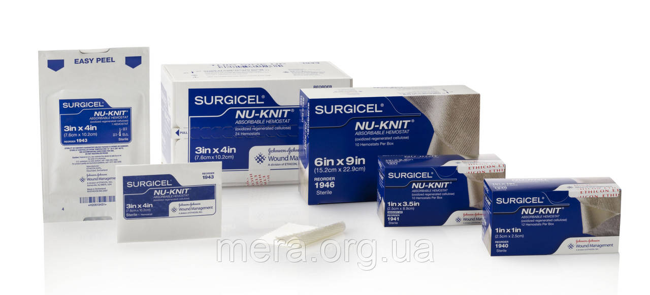 Гемостатичний матеріал Surgicel Nu-Knit®