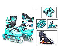 Комплект детских роликов Мятного цвета с защитой и шлемом Scale Sport. Размеры 34-37
