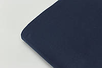 Лоскуток. Однотонная польская бязь темно-синего цвета 135г/м2 76*160 см