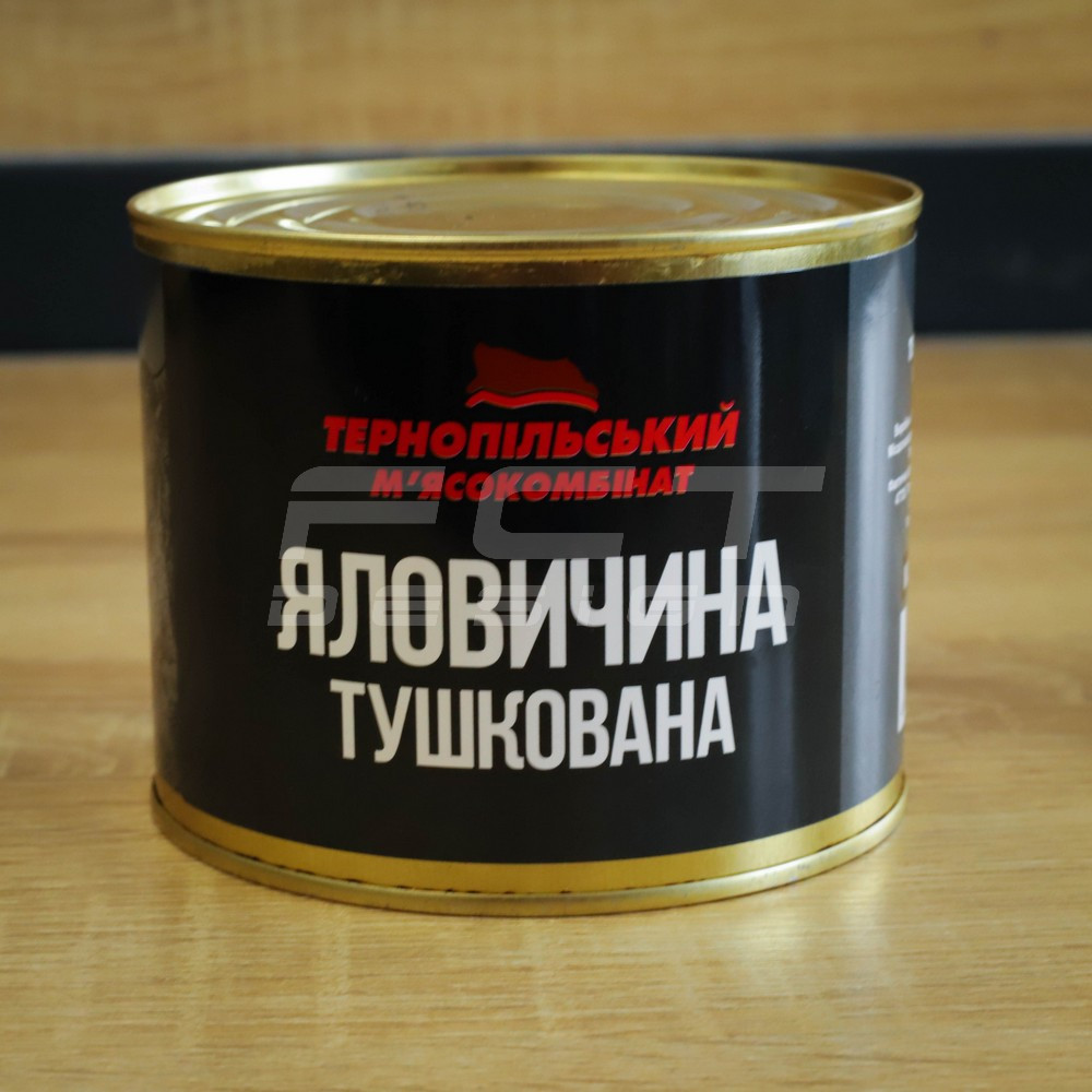 Консерва м'ясна "Яловичина тушкована 1с." 525 г з/б