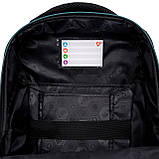 Рюкзак шкільний напівкаркасний YES S-84 Game, фото 9