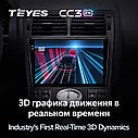 Штатная магнитола Teyes CC3 2k Ford Mondeo 3 (2000-2007), фото 6