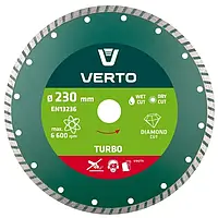 Алмазний відрізний диск VERTO (230х2х22.23 мм) (61H2T9)