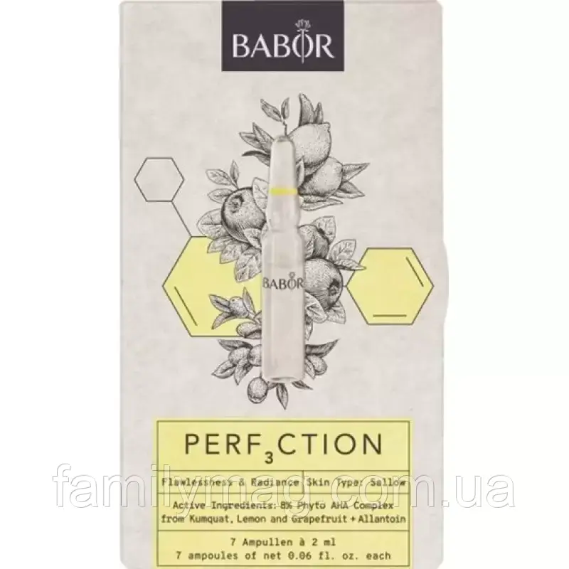 Ампули з АНА-кислотами "Довершеність" Ботанічні Ampoule Concentrates Perfection Botanical Babor
