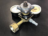 УР-6 Редуктор балонний вуглекислотний одноступеневий малогабаритний (сскор-НОВНІ!!!!, фото 2