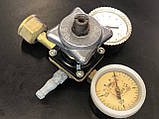 УР-6 Редуктор балонний вуглекислотний одноступеневий малогабаритний (сскор-НОВНІ!!!!, фото 5